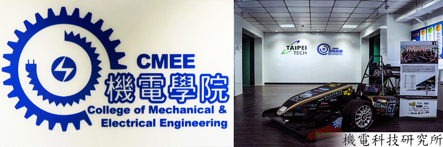 Institute of Mechanical and Electrical Engineering